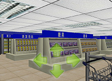 C2 Innovations & Reserach